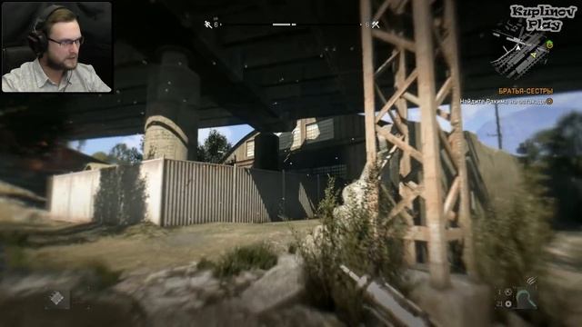 Dying Light Прохождение ► ВЗРЫВЫ, НОЧЬ, ПОТЕРИ, ПОХИЩЕНИЯ ► #10