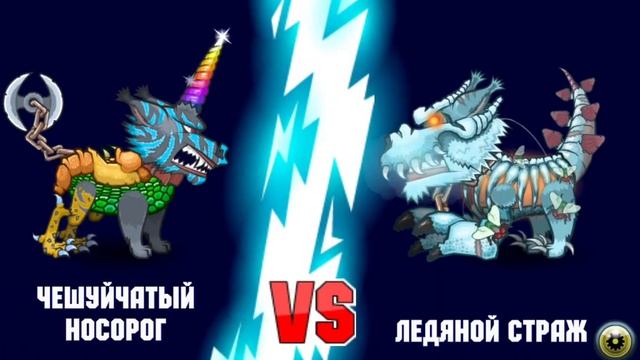 Mutant fighting cup 2.    Борьба со льдом. смотреть онлайн
