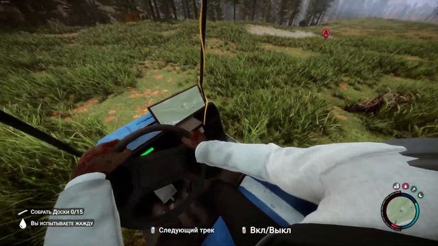 Играем sons of the forest V 1.0 (ЧАСТЬ 3) смотреть онлайн