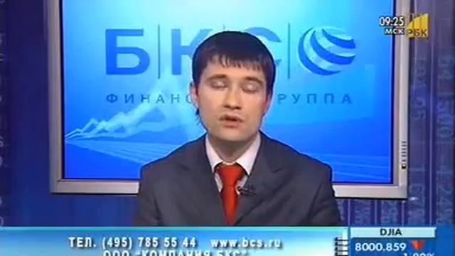 Участие в размещении ценных бумаг смотреть онлайн