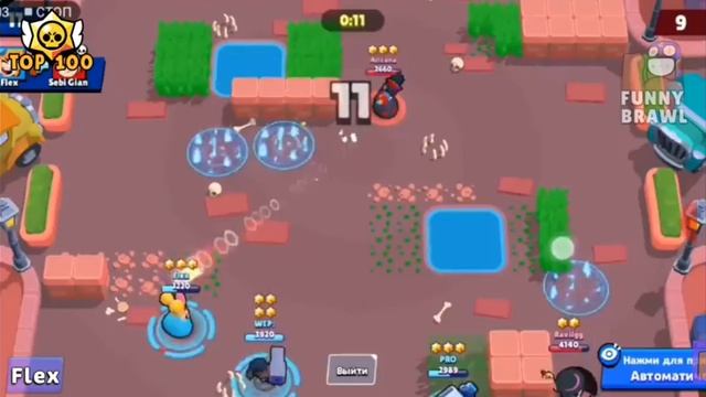 Не мое но прикольно это ютубер funny brawl смотреть онлайн