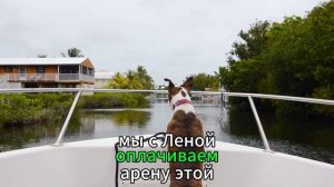 ТЫ КУДА СОБРАЛАСЬ? КТО ПЛАТИТЬ ЗА КВАРТИРУ БУДЕТ? ОТДА?
