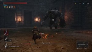 Lies of P - Страж дверей