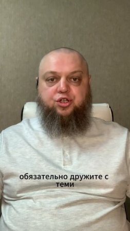 Доброго и продуктивного дня