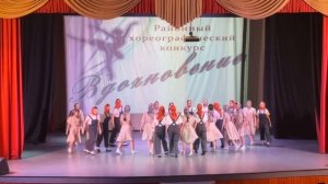 Танцевальный коллектив "Оптимиstы". Танец "Полюби себя,Маня!"