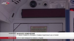 Сегодня исполняется 107 лет со дня образования пограничных органов ФСБ России