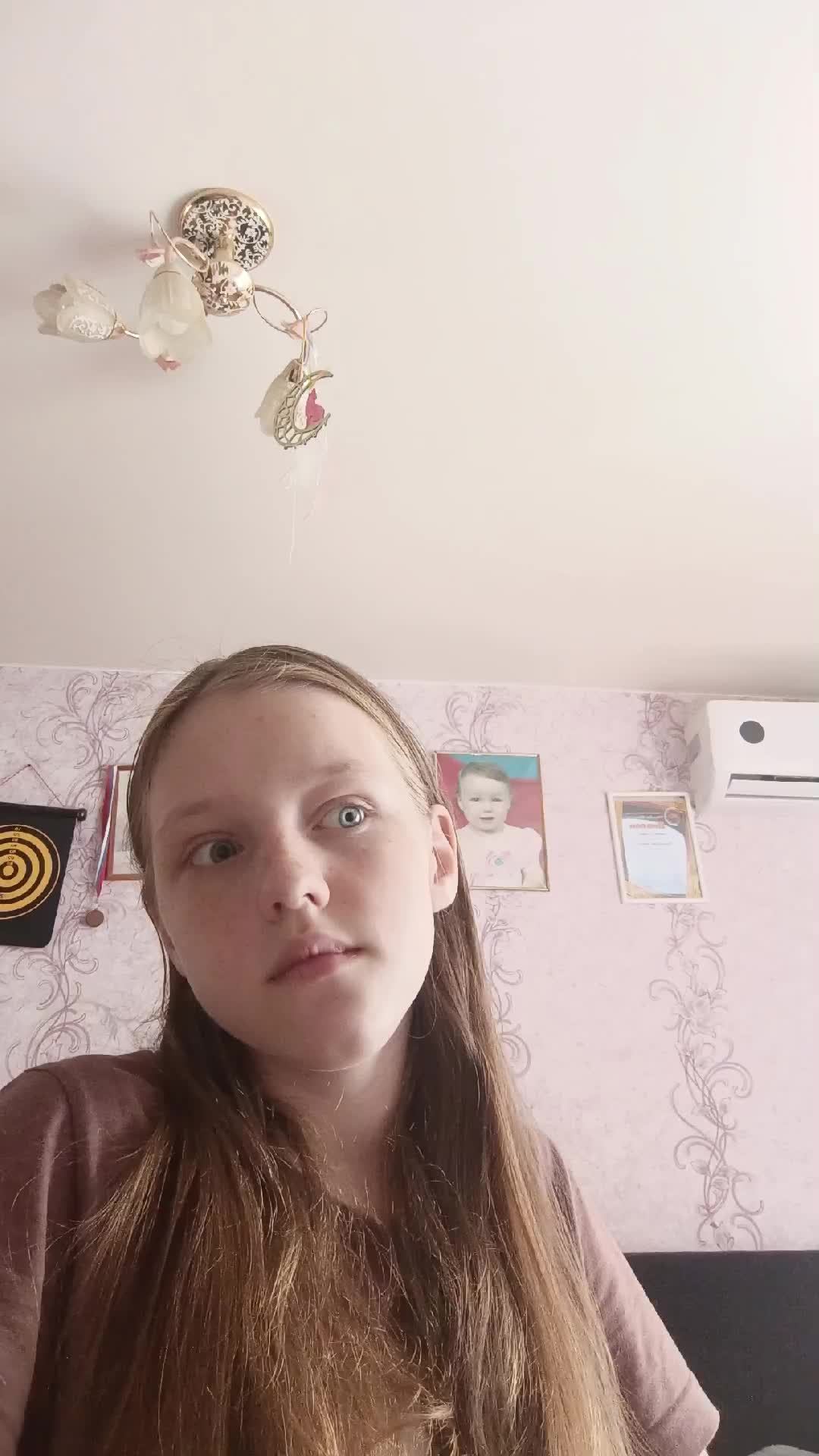 пр