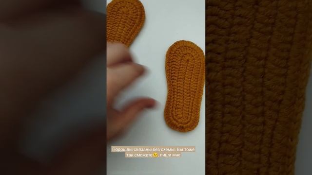 Стельки для резиновой подошвы из полушерсти, для теплых пинеток. #пинеткидляноворожденных смотреть онлайн