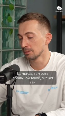 КТО ДЕЛАЕТ СТАВКИ? #маркетинг #интервью #подкаст #ставки #беттинг #реклама