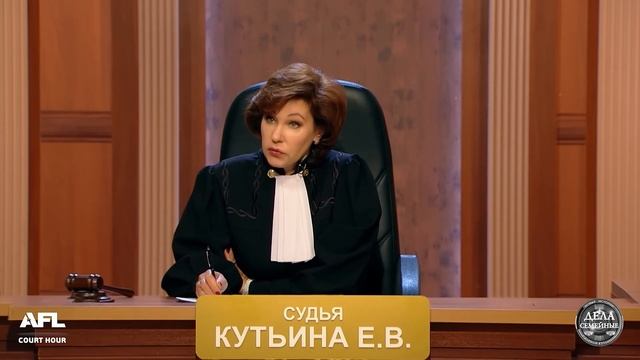 Предусмотрительная жена - Дела семейные. Новые истори?