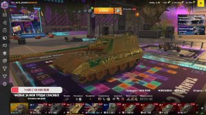 Отжал Танк Противника И В Бой Tanks Blitz Танкиблиц Танки Блиц Танк Блитз