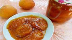 Варенье из абрикос с сиропом