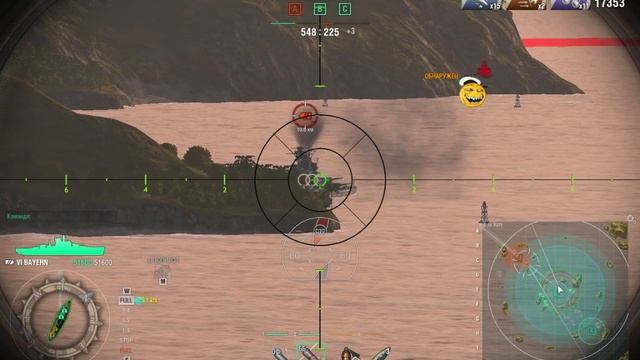 Всё только здесь и для ВАС смотреть онлайн