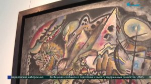Выставка одного шедевра в Эрмитаже. «Василий Кандинский «Импровизация No 217. Серый овал»