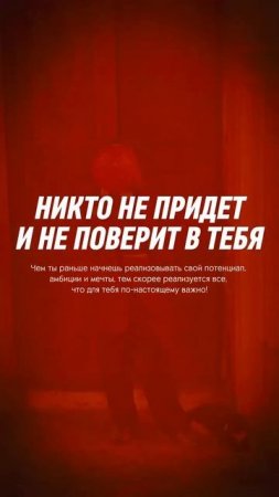 О реализации на канале @aksiniya.mirror