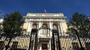 ЦБ рассмотрит новые варианты решения по ключевой ставке