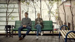 Содержанки