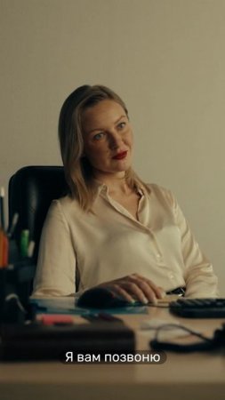 Когда получил красный диплом | Сериал: «Убить Риту»