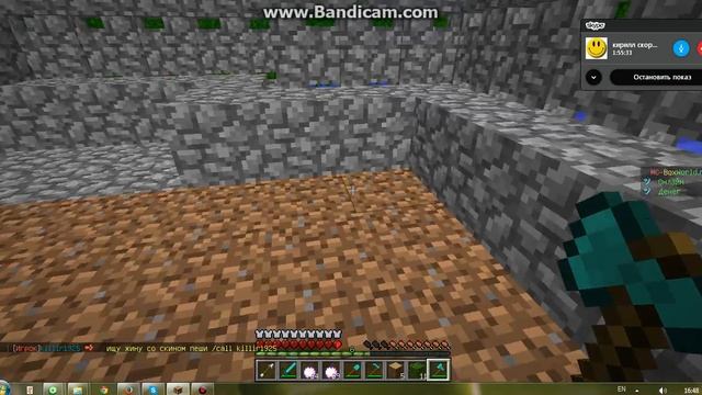 путешествие мистера би отбо 1 серии смотреть онлайн