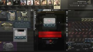 Торговец РЕФ - ЭТО ИМБА? ЧТО ВЫ ПОЛУЧИТЕ ПРОКАЧАВ ЕГО КОРОНУ - Тарков Гайд