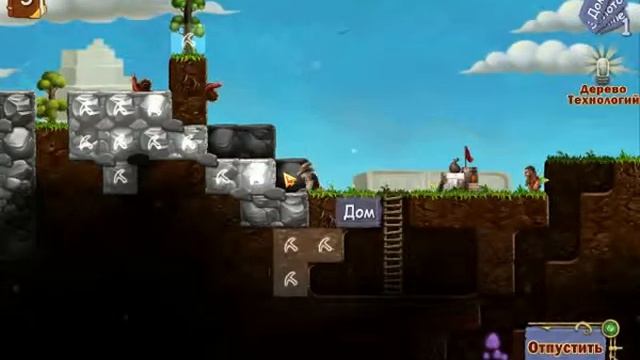 Craft The World Прохождение #2 смотреть онлайн