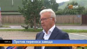 Перенос медного завода из Норильска в Китай пройдёт ч?