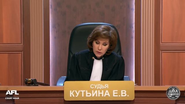 Что ты натворил?! - Дела семейные. Новые истории с Е. Кутьиной. Эфир 07.05.2024