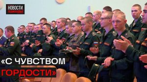 Солдаты из военного городка Восход встретились с героем Афганской войны