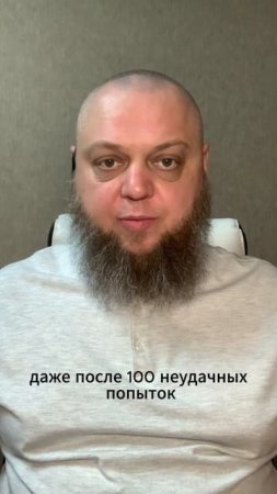 Доброго и продуктивного дня