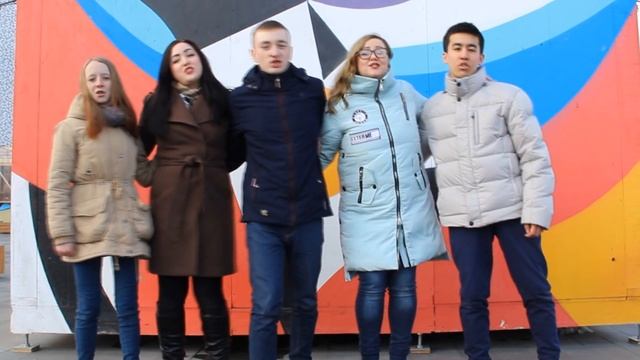 Поздравление с 8 марта для Нюши от Екатеринбургского ОФК смотреть онлайн