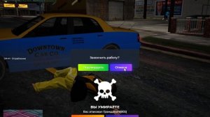 дм