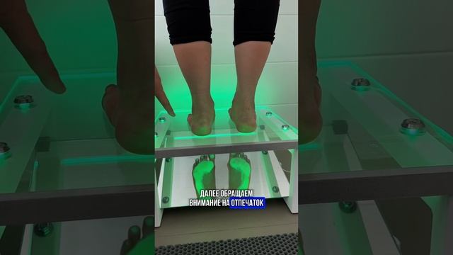 Болят ноги #боль #больвногах #больвсуставах #больвспин