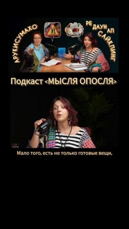 Апсайклинг. Печворк. #shorts #творчество #печворк