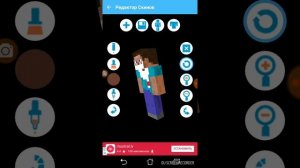 делаем костюм пирата