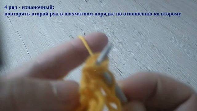 💣нежнейший узор 3D💣 просто бомба💣 смотреть онлайн