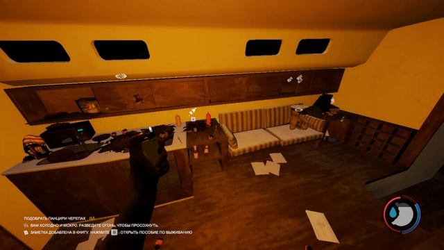 РАЗБОРКИ С АБОРИГЕНАМИ - The Forest #3 смотреть онлайн