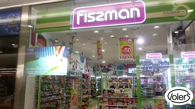 Проекционная витрина 3