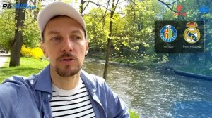 Хетафе - Реал Мадрид. Прогноз Вишневского