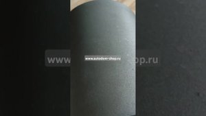 Автодом бойлер Elgena KB6 или Camp Therma B10 www.autodom-shop.ru 89151021921