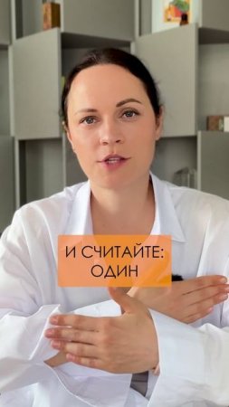 ЭТОТ способ вернет страсть в отношения! #эфирныемасла #отношения #страсть