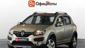 Renault Sandero II, 2018