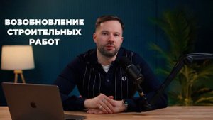 Срочные новости! АНДРЕ Фрей на свободе! Что будет с инв
