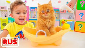 Влад и Ники нашли котёнка! Видео для детей.
