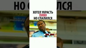 Хорошие Мальчики 2020 Комедия