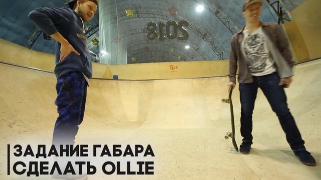 НОЧЬ В БАТУТНОМ ЦЕНТРЕ. Как научиться делать сальто за смотреть онлайн