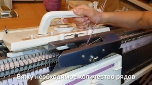 Неравномерный репс / Имитация платочной вязки на вязальной машине