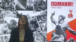 "Его убили на войне"
