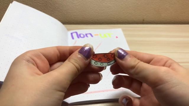 Бумажная распаковка 🌸🤟🏼🤩 3 новинки😲 смотреть онлайн