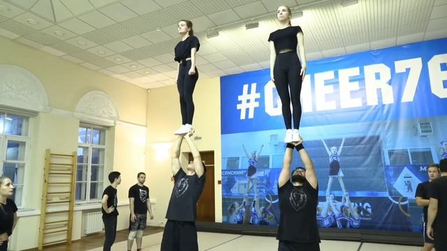 Чир спорт Ярославль