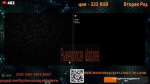 Для глупого всё глупо.💥💥💥